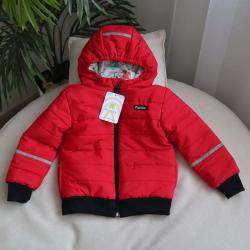 Курточка демі стьогана з світловідбиваючими елементами "Червона"  Plamka (Poland)