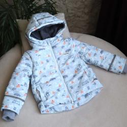 Зимова курточка на американському утеплювачі до -30 морозу "Форест" Plamka (Poland)