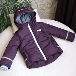 Зимова курточка на американському утеплювачі до -30 морозу "Темна вишня" Plamka (Poland)