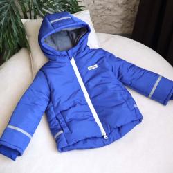 Зимова курточка на американському утеплювачі до -30 морозу "Електрик" Plamka (Poland)