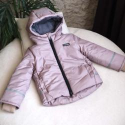 Зимова курточка на американському утеплювачі до -30 морозу "Капучино" Plamka (Poland)