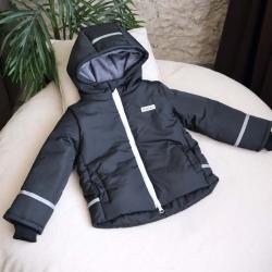 Зимова курточка на американському утеплювачі до -30 морозу "Чорна" Plamka (Poland)